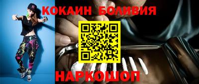mix Янаул