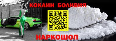 MESCALINE Ярославль