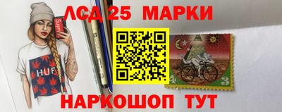 бошки Ярцево