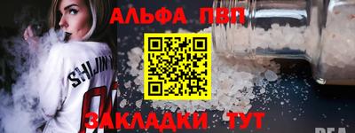 MESCALINE Ярославль