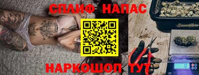 mix Янаул