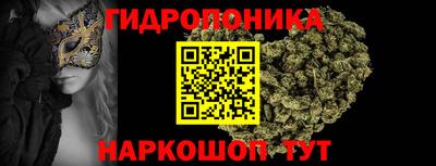mix Янаул