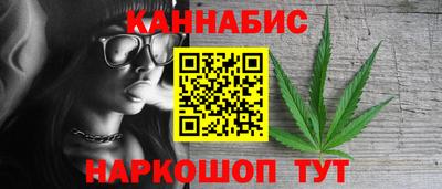 mix Янаул