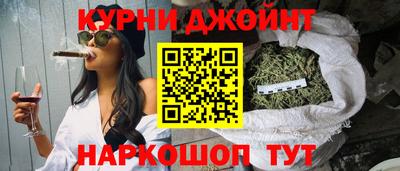 mix Янаул