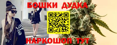 mix Янаул