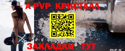 MESCALINE Ярославль
