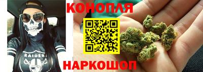 mix Янаул