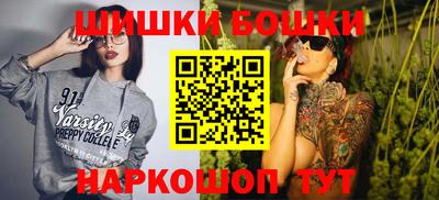 mix Янаул