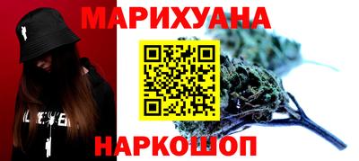хмурый Анапа