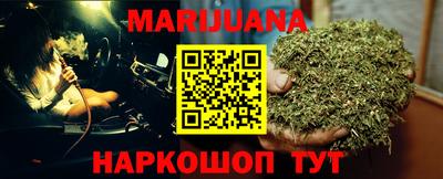 mix Янаул