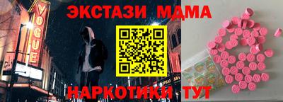 бошки Ярцево