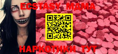 mix Янаул