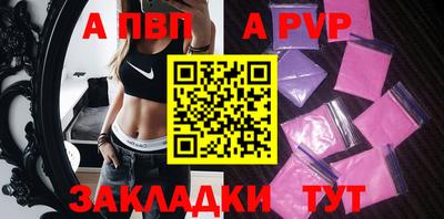 MESCALINE Ярославль