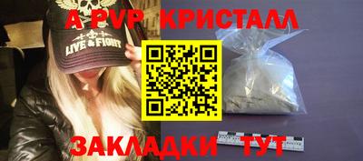 MESCALINE Ярославль
