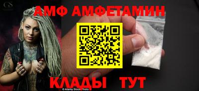 MESCALINE Ярославль