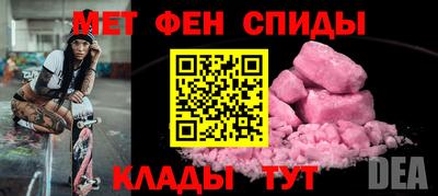 MESCALINE Ярославль