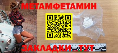 MESCALINE Ярославль