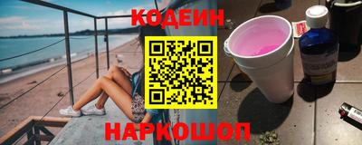бошки Ярцево