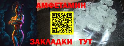 MESCALINE Ярославль