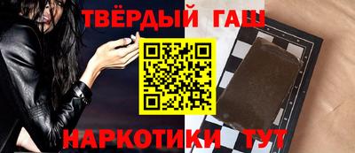 mix Янаул