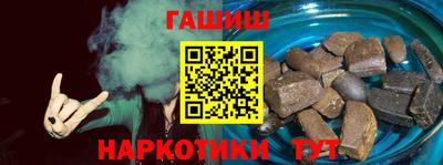 MESCALINE Ярославль