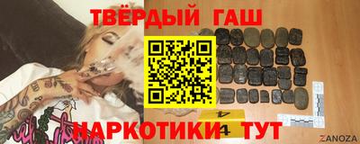 MESCALINE Ярославль