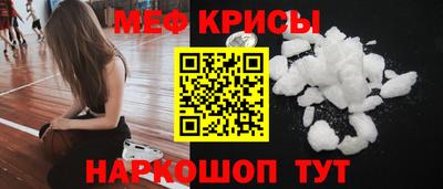 бошки Ярцево