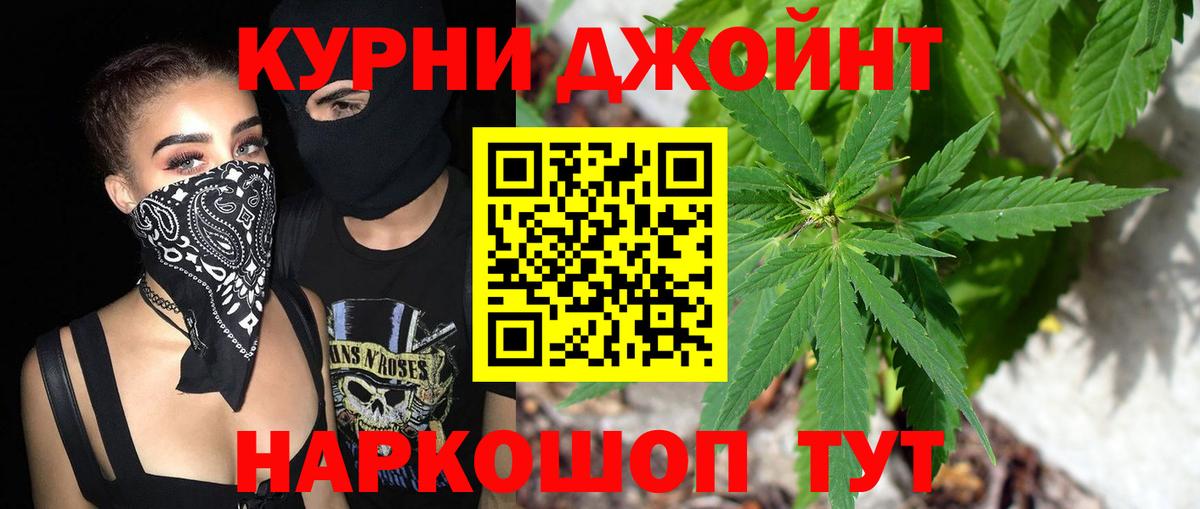 Конопля семена Благодарный